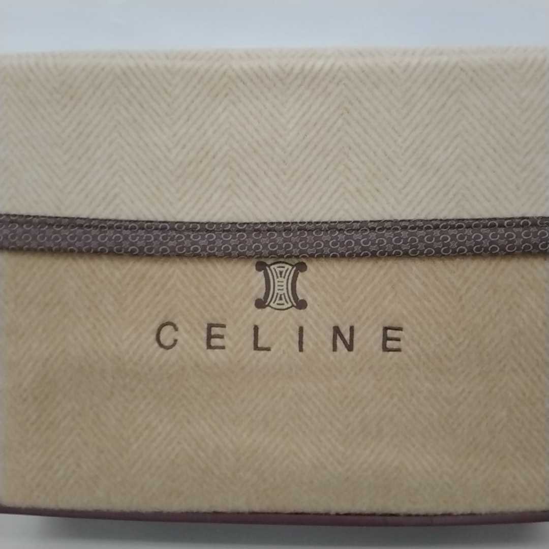 セリーヌ　ウール毛布　140×200　　　　未使用品　ベージュ系