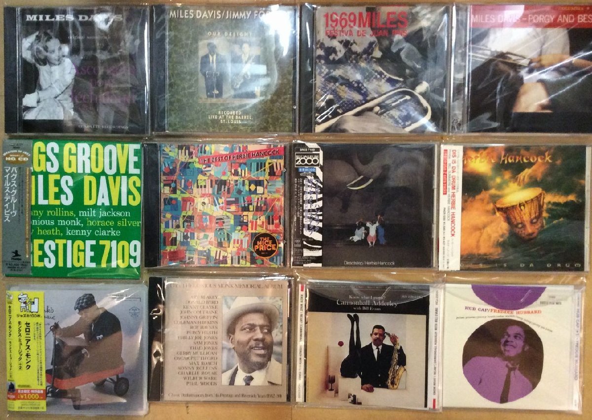 怒涛のモダン名盤！JAZZ中心CD100枚バラエティセット！ 【公式通販】