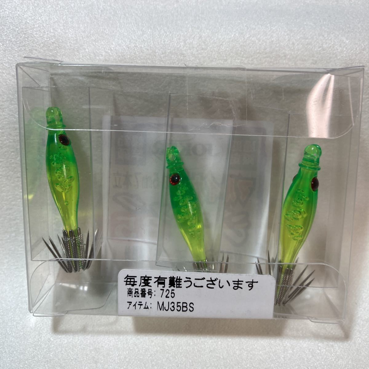 JOKER×アマノ釣具マルイカネオン スリム40 - シマヤ釣具ネット