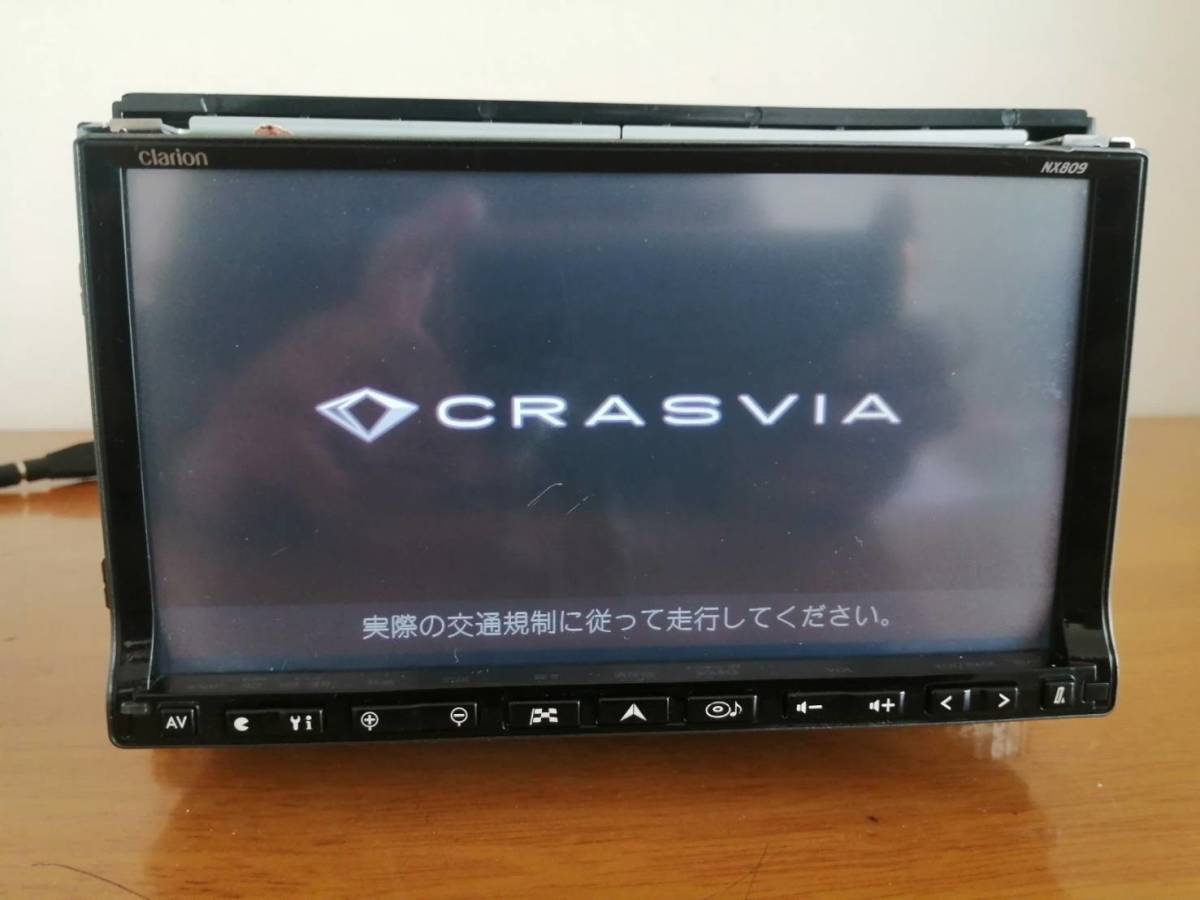 NX809 Clarion⁄クラリオン クラリオン NX809⁄CD⁄DVD⁄SD⁄ブルートゥース