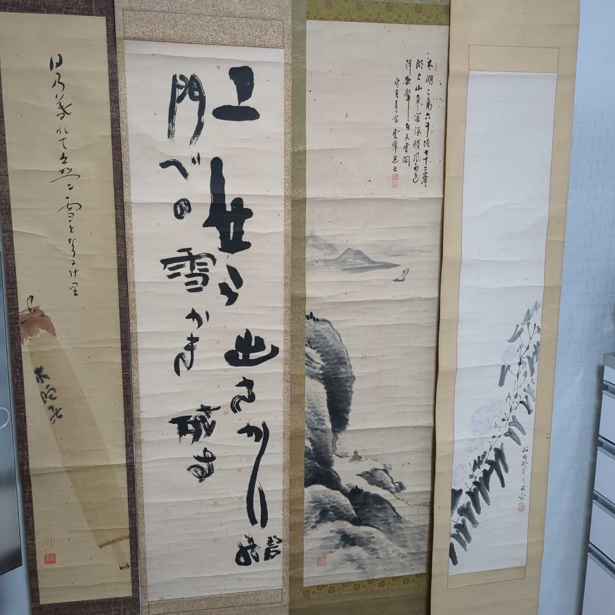 掛軸 【公式通販】