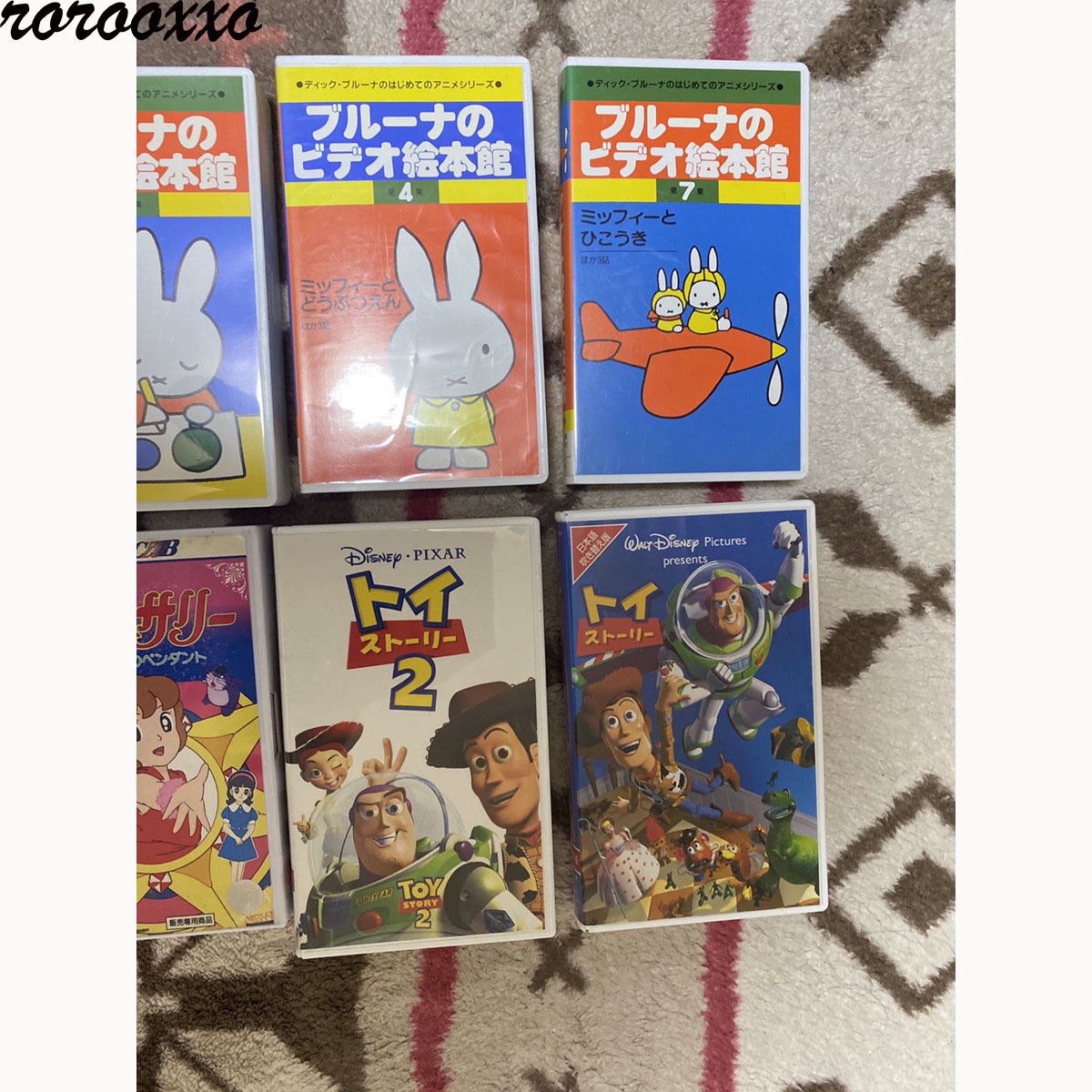 かわいいミッフィ ディズニー VHS 8本セット!! トイストーリー 