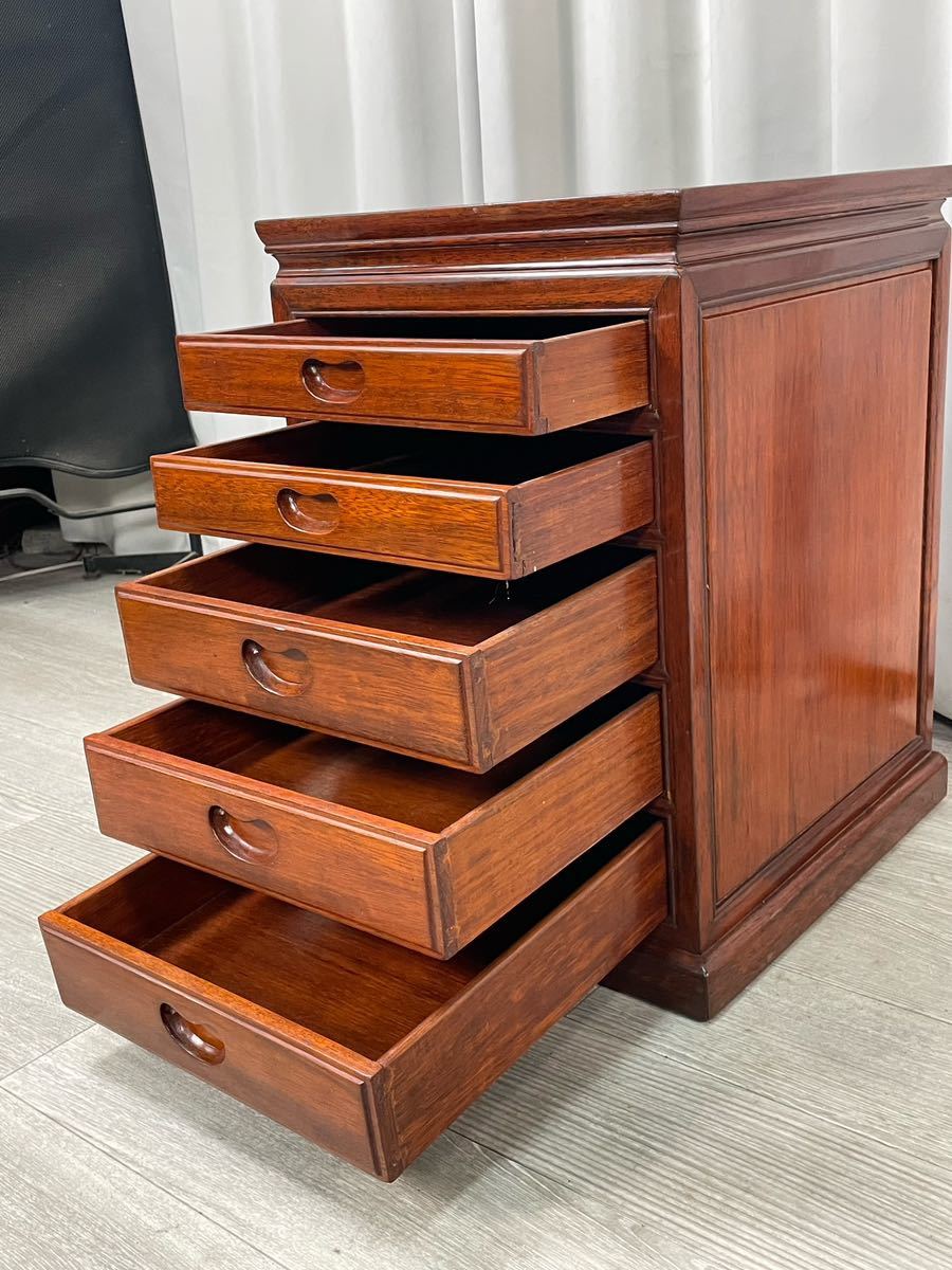 花梨 かりん 唐木家具 小引出し 無垢 小物入れ 薬箪笥 箪笥 インテリア