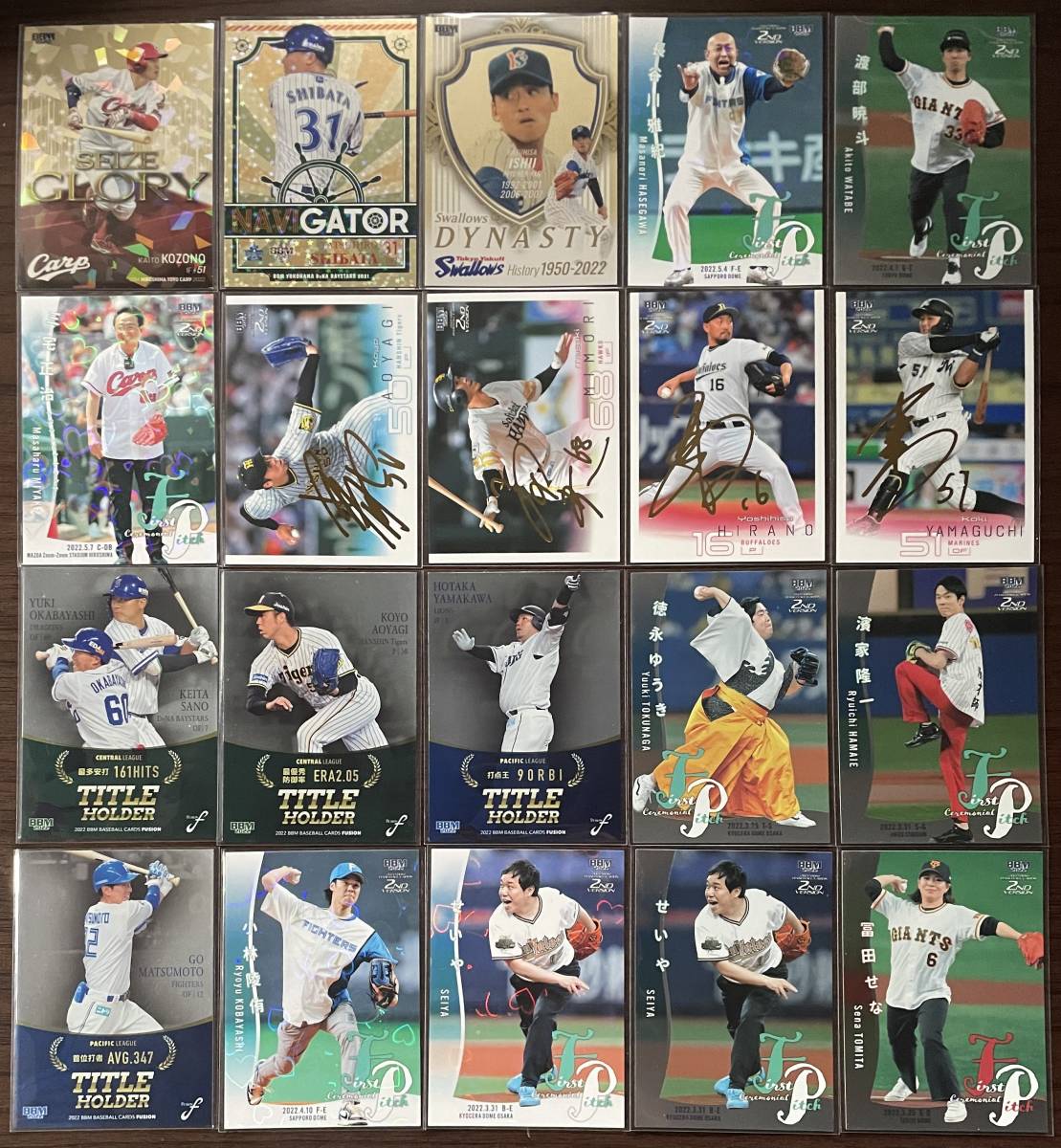 定番，正規品 BBM EPOCH シリアルナンバー入り パラレルカード 100枚セット ルーキー 箔サイン 始球式 ファースト セカンド fusion リフラクター(2014年～)｜売買されたオークション情報、yahooの商品情報をアー シングルカード