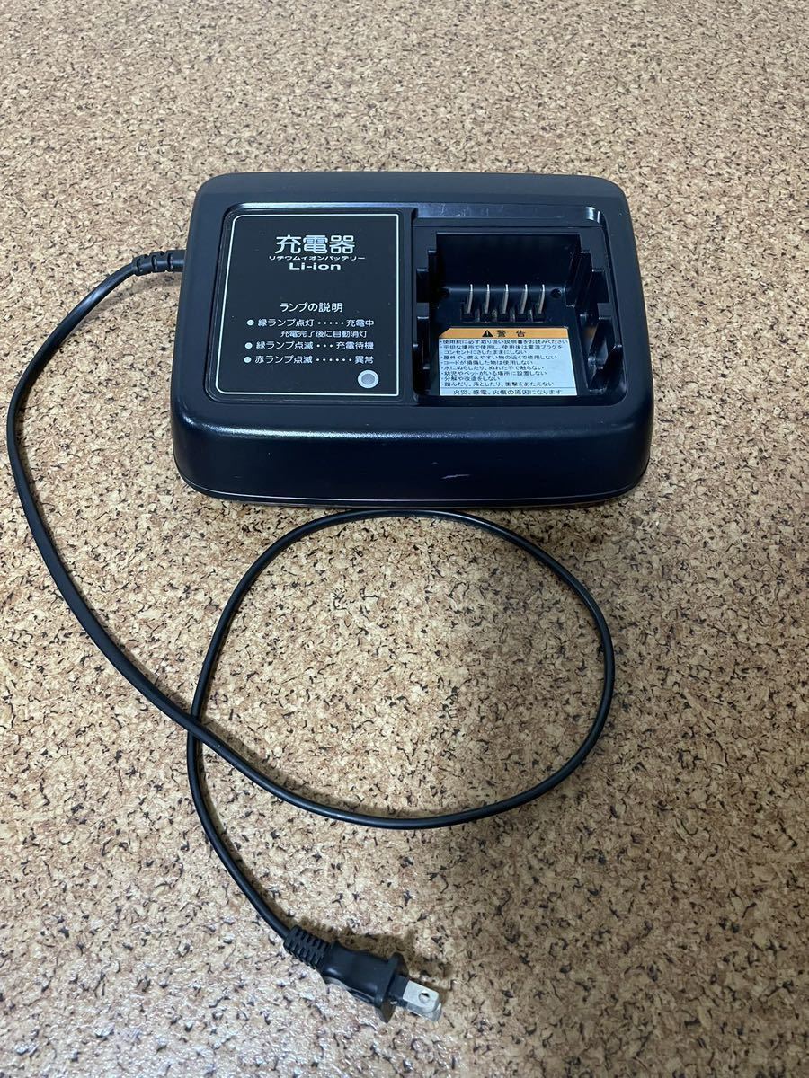 中古品YAMAHA バッテリー充電器 ヤマハ YAMAHA X92-10 リチウムイオン