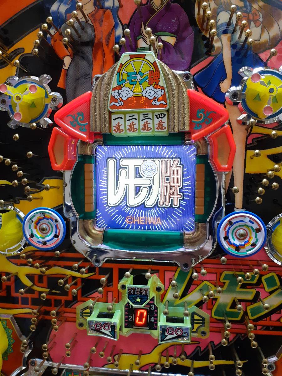 ○レトロ 平和○ ☆レモン牌 ☆○データカウンター付き○セル 基盤 