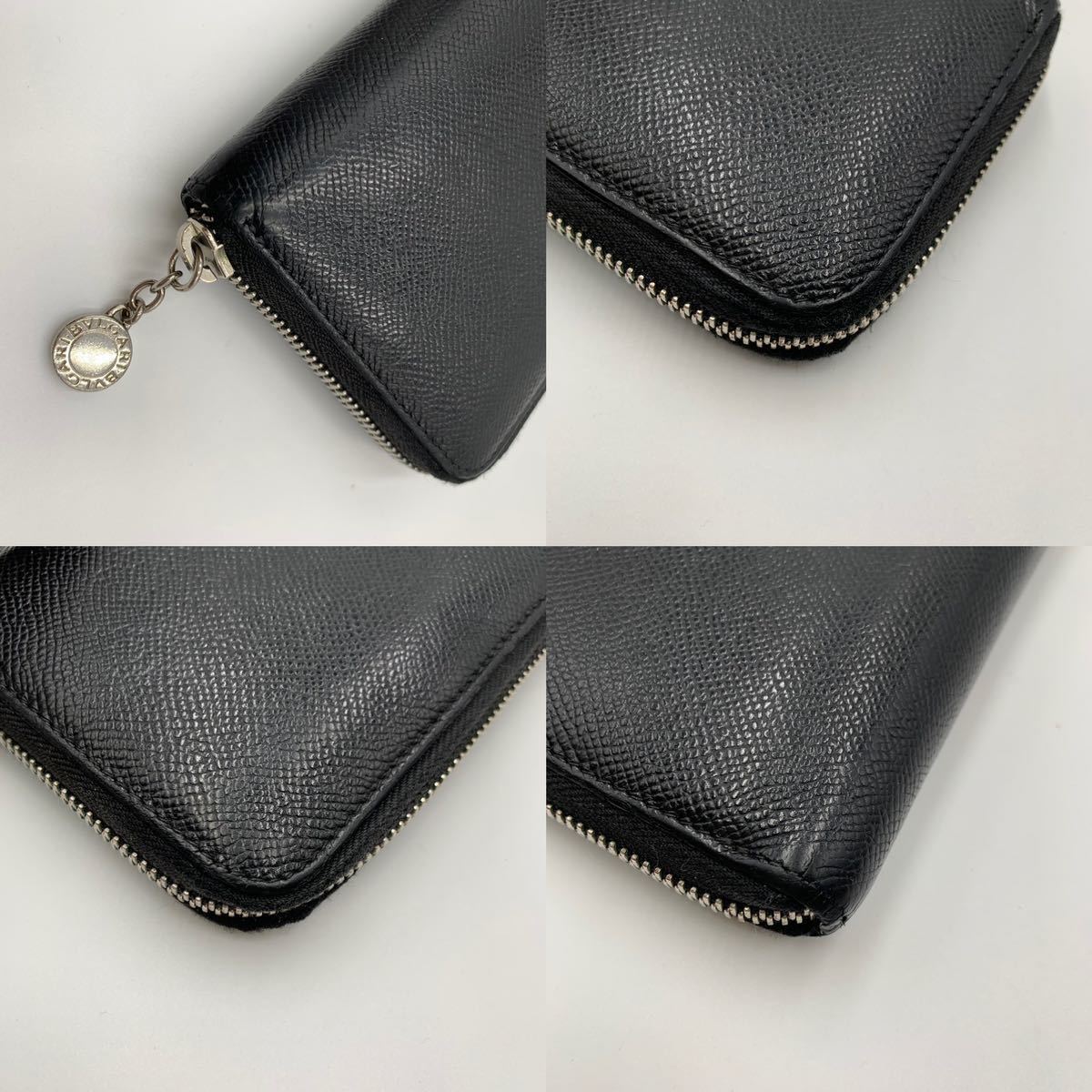 美品》BVLGARI ブルガリ クラシコ グレイン レザー シルバー金具 