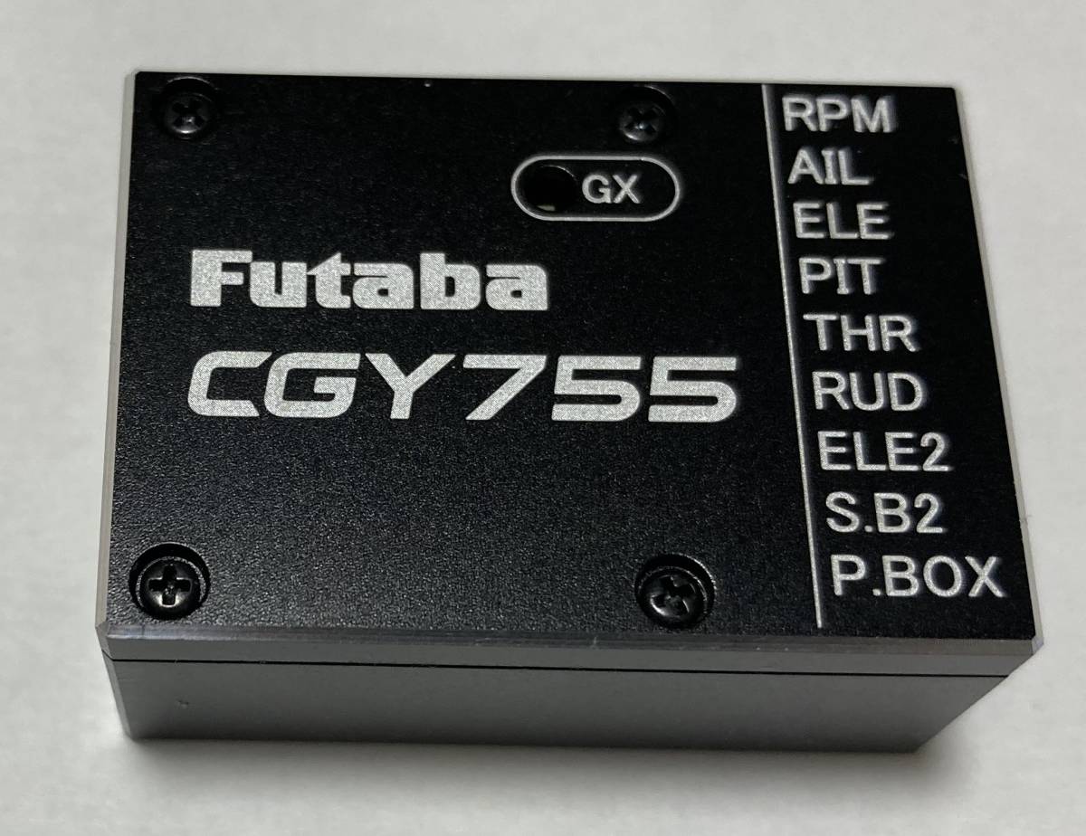 Futaba CGY755 ヘリ用ジャイロ 動作確認済 品 【公式通販】