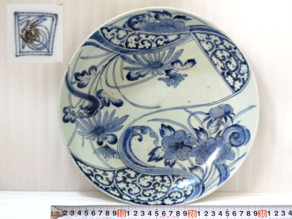 古伊万里 染付 花唐草 粟に鶉文 中皿 藍柿右衛門