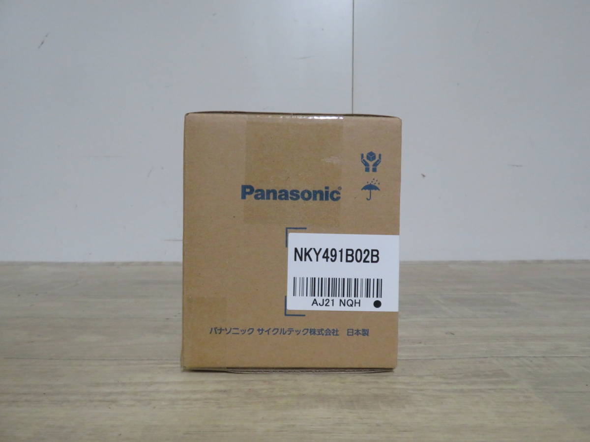 新品・未開封 Panasonic NKY491B02B パナソニック 6.6Ah 電動アシスト 