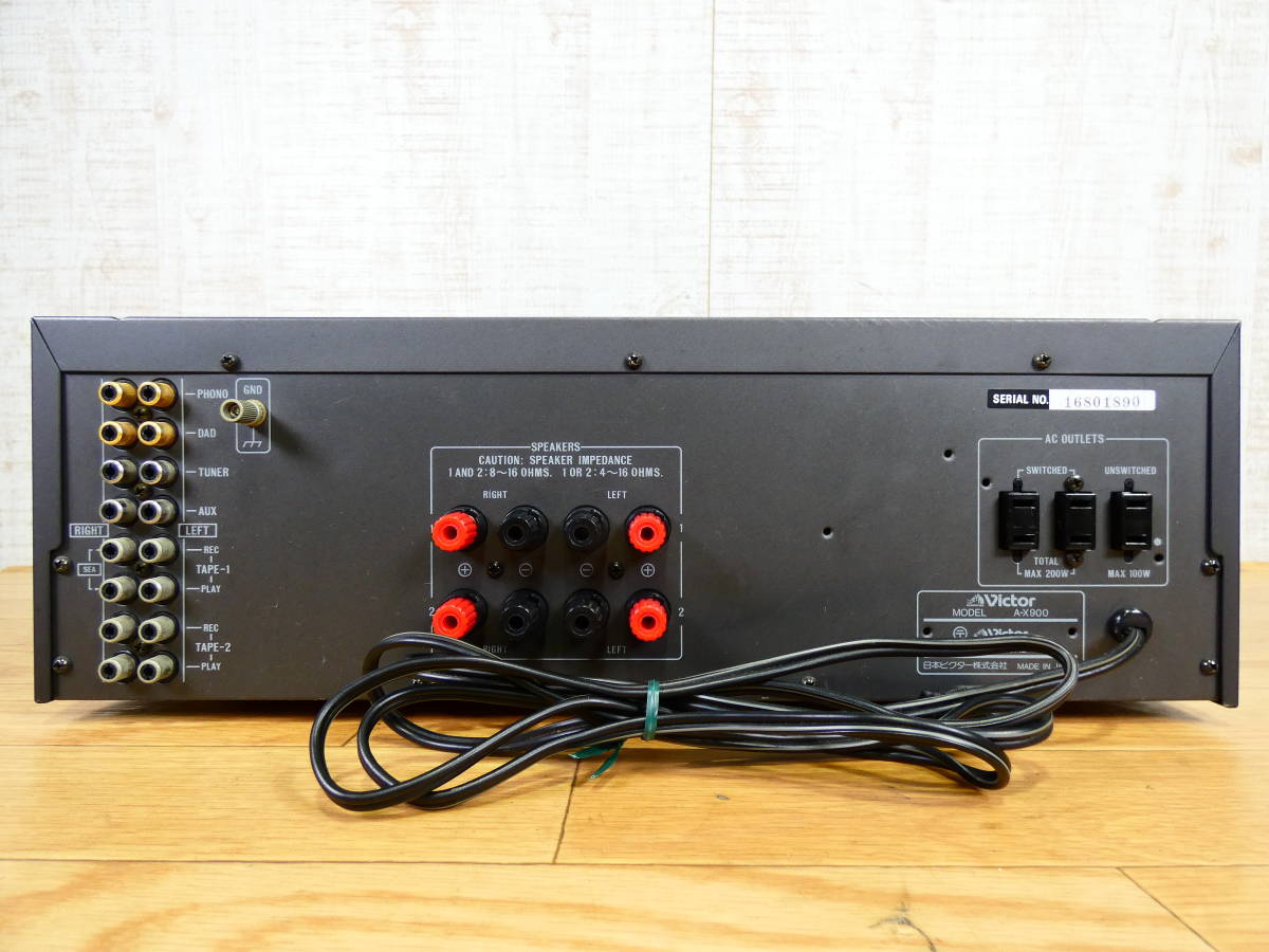 Victor プリメインアンプA-X900 & CDプレーヤーXL-V313 Victor プリメインアンプA-X900 & CDプレーヤーXL-V313