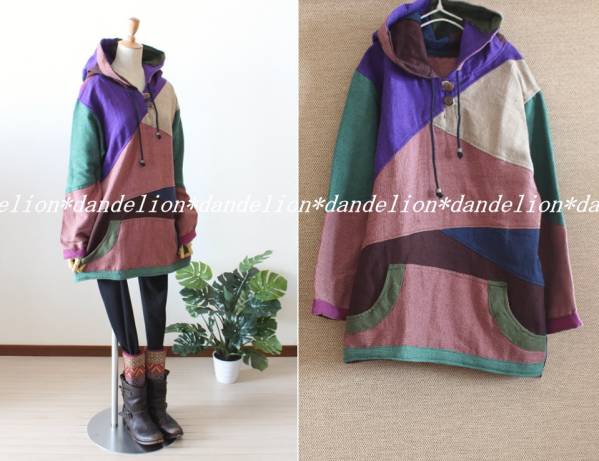 ゲレ素材＊ランダム切り替え＊フードパーカー＊エスニック＊251