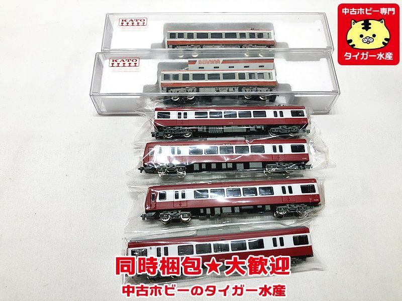 TOMIX/クロスポイント　箱根登山鉄道？・京急2000改　セット　ケース違い　Nゲージ　鉄道模型　同時梱包OK　1円スタート★H