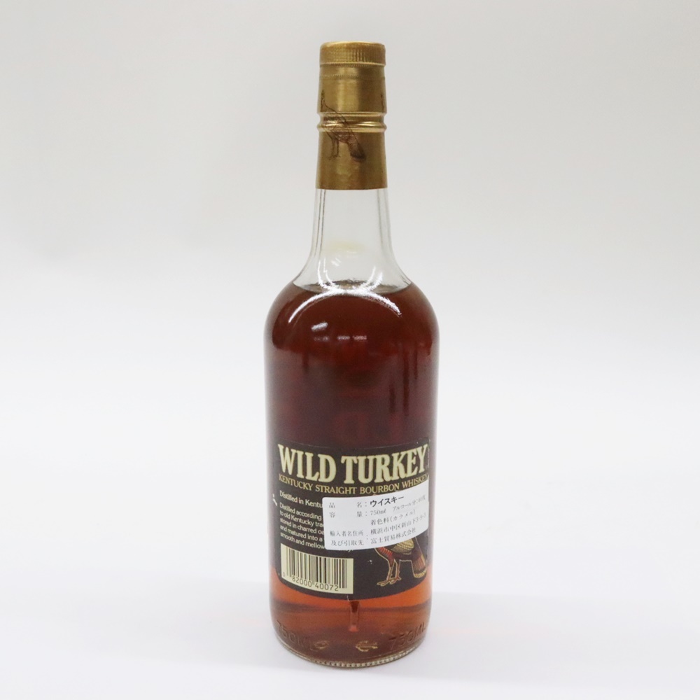ワイルドターキー ブラウンラベル ウイスキー バーボン 古酒 TURKEY