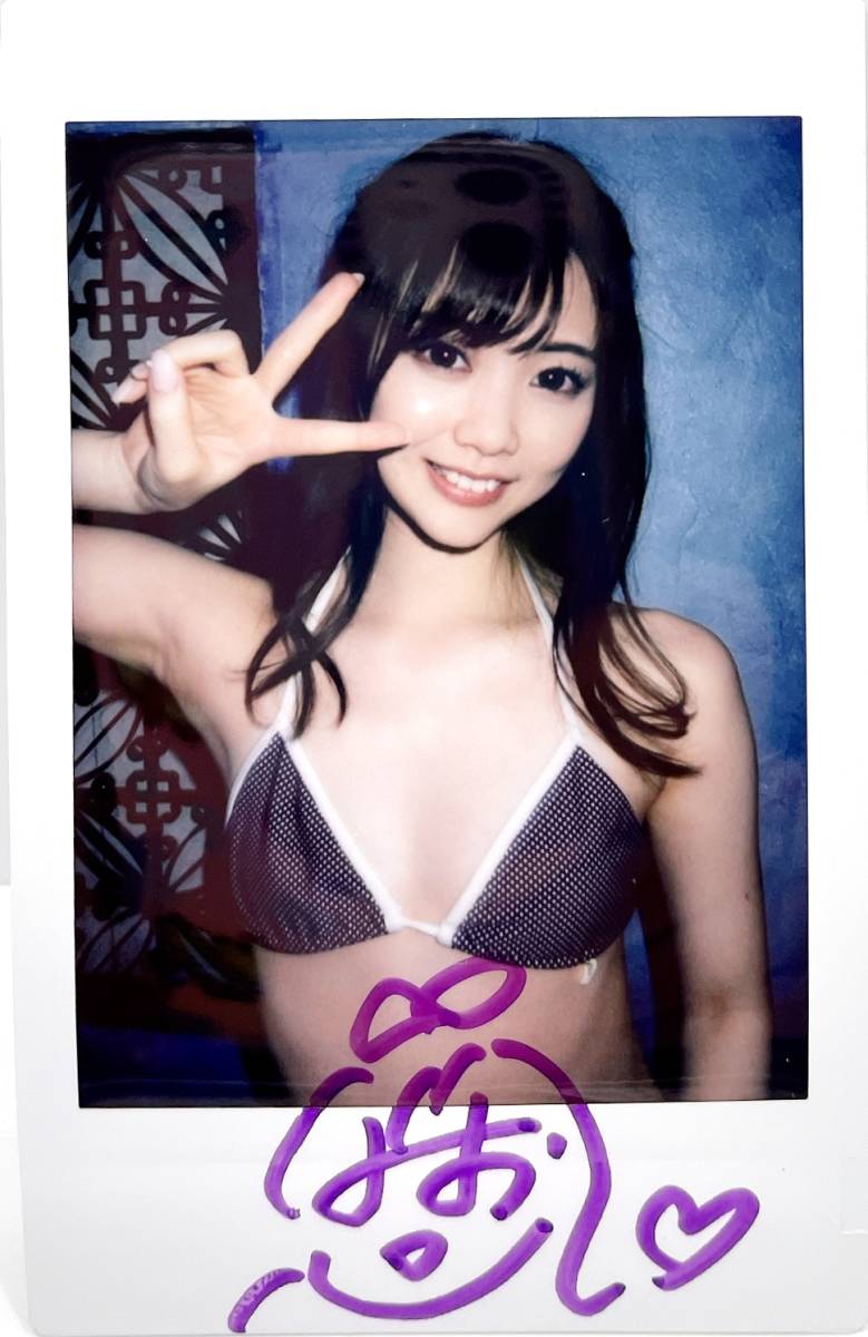 石川澪 直筆サイン入りチェキ ピース 黒水着(サイン)｜売買された  