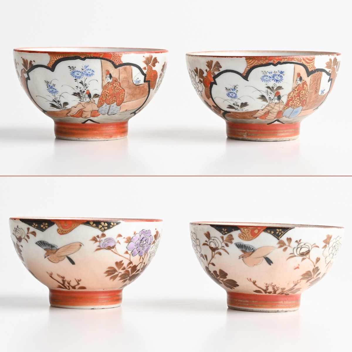 工芸品 昭和レトロ 和食器 梅と漢文◇九谷焼 花文色絵金彩湯呑み
