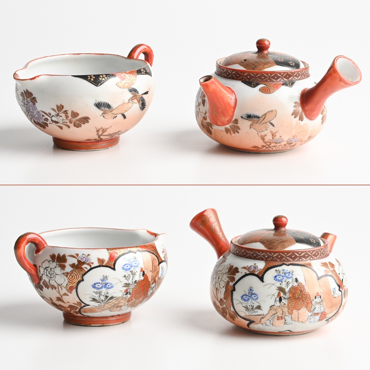 工芸品 昭和レトロ 和食器 梅と漢文◇九谷焼 花文色絵金彩湯呑み