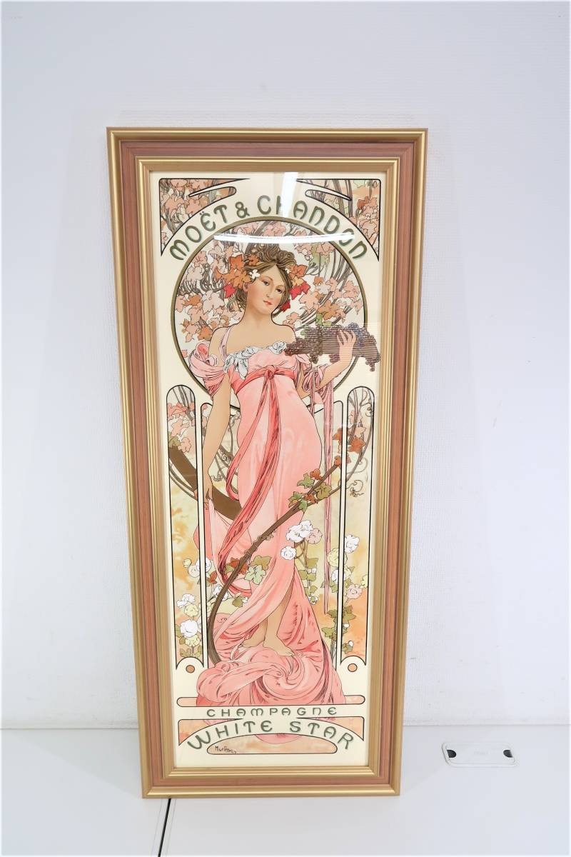 浜松一誓「乗車」56/100 リトグラフ 額装品 / 版画 手彩色 【公式通販】