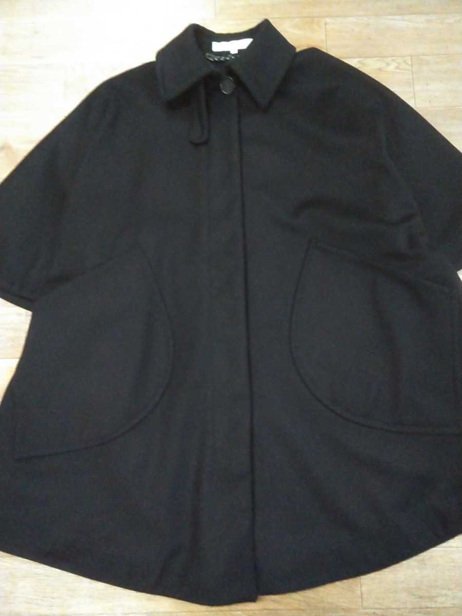 VERONIQUE BRANQUINHO ヴェロニクブランキーノ ダッフルコート 【公式