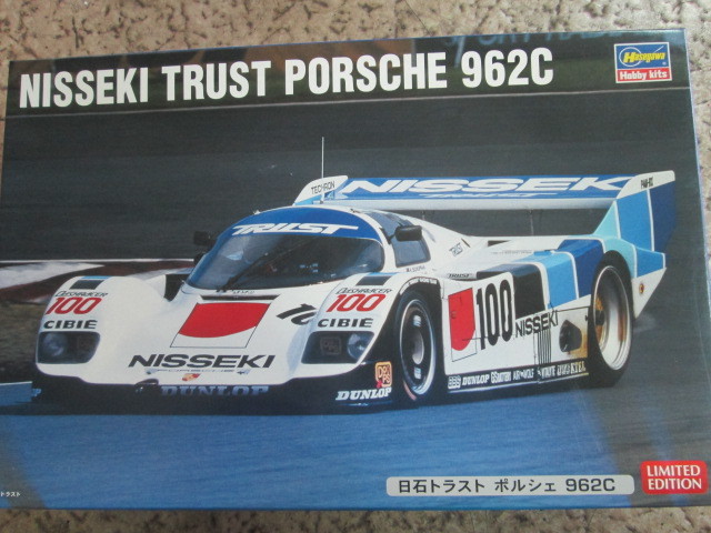 【新品，正規品】 ハセガワ１/２４ 日石トラスト ポルシェ 962C(プロトタイプ)｜売買されたオークション情報、yahooの商品情報をアーカイブ公開 - オークファン プロトタイプ