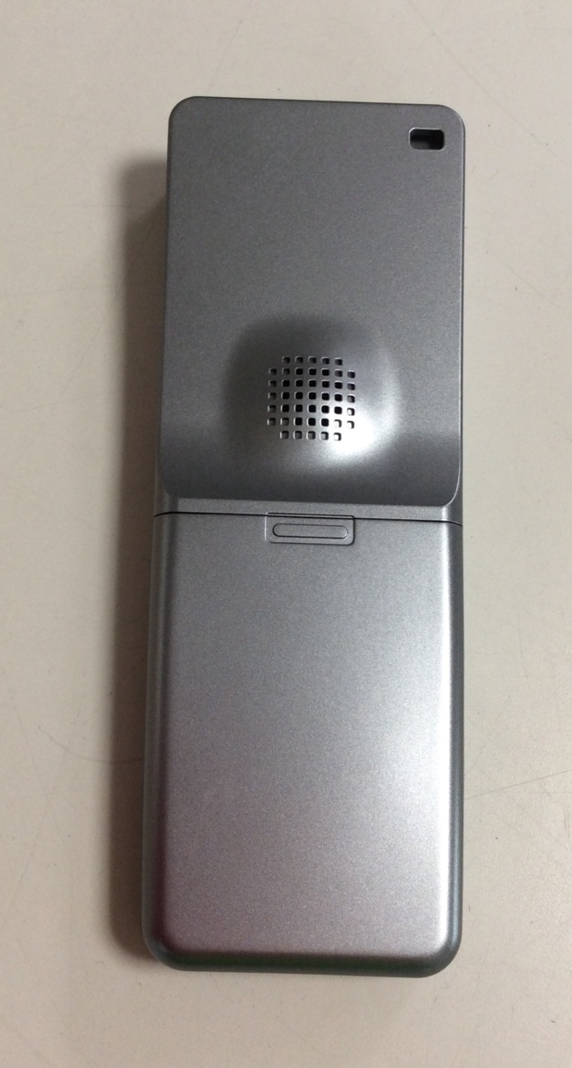 △▽NEC◇デジタルコードレス IP8D-8PS-3 領収書可3△▽ IP8D-