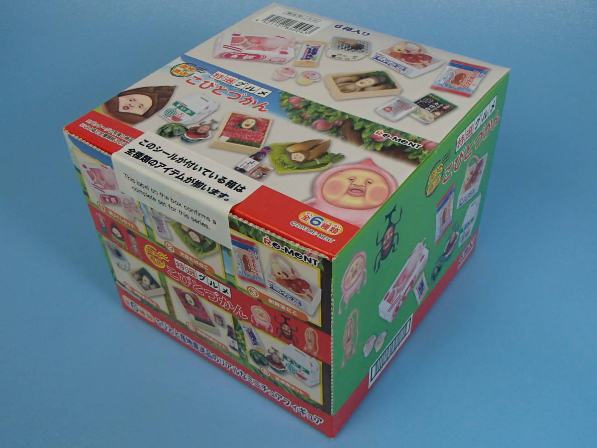 リーメント 産地直送 特選グルメ こびとづかん 1BOX(6箱入り)
