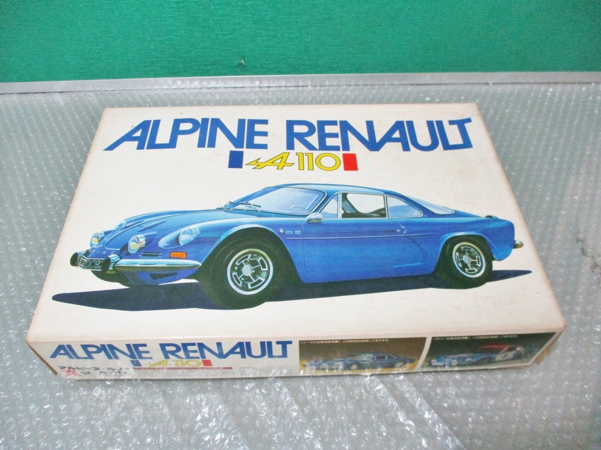 プラモデル バンダイ BANDAI 1/20 アルピーヌ ルノー A110 ALPINE 