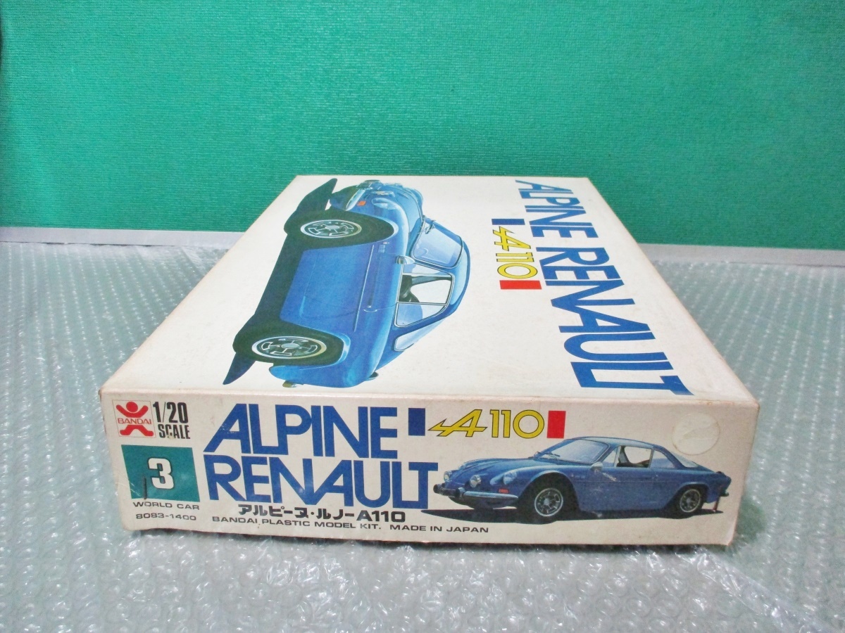 プラモデル バンダイ BANDAI 1/20 アルピーヌ ルノー A110 ALPINE 
