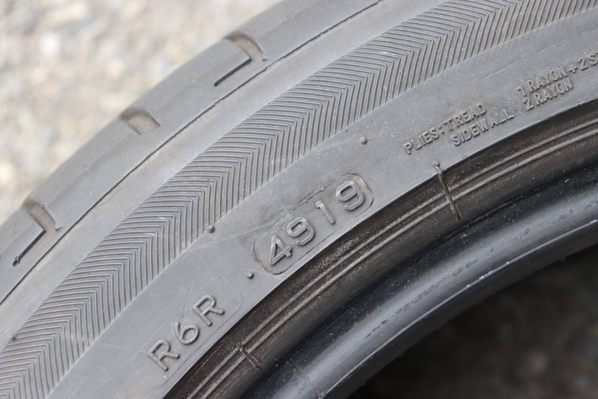 007】◇送料無料◇バリ溝 225/45R18インチ ラジアル 中古タイヤ2本 