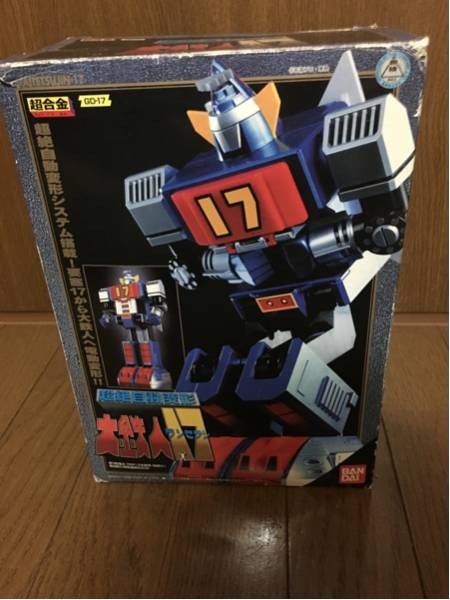 超合金 GD-17 超絶自動変形 大鉄人17