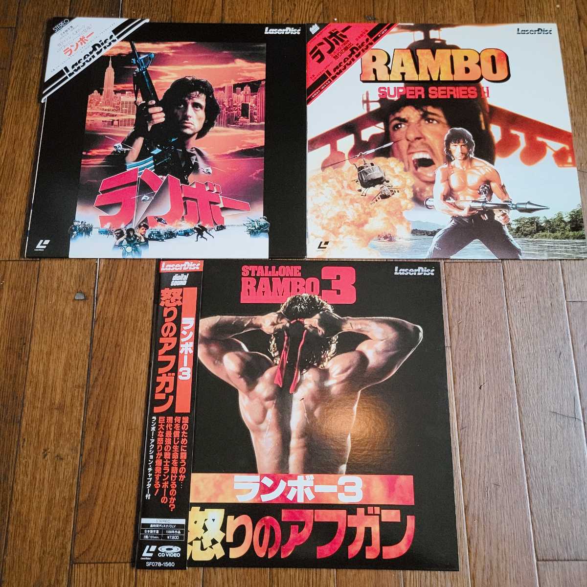 6枚セット！！シルベスタ・スタローン ロッキー ランボー コブラ