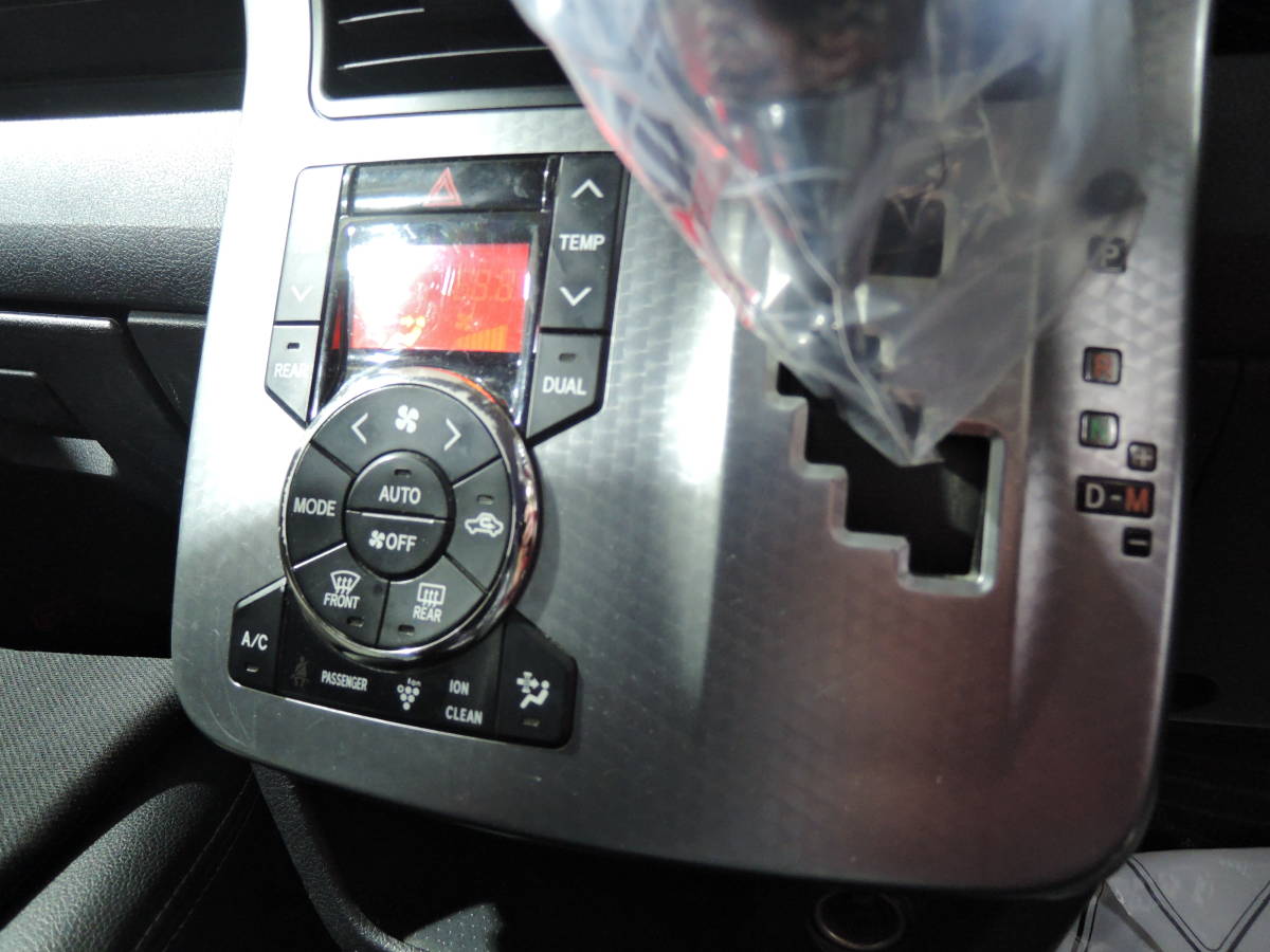 確認済】ZRR70W ヴォクシー ZS 煌Z 純正 エアコン スイッチ パネル