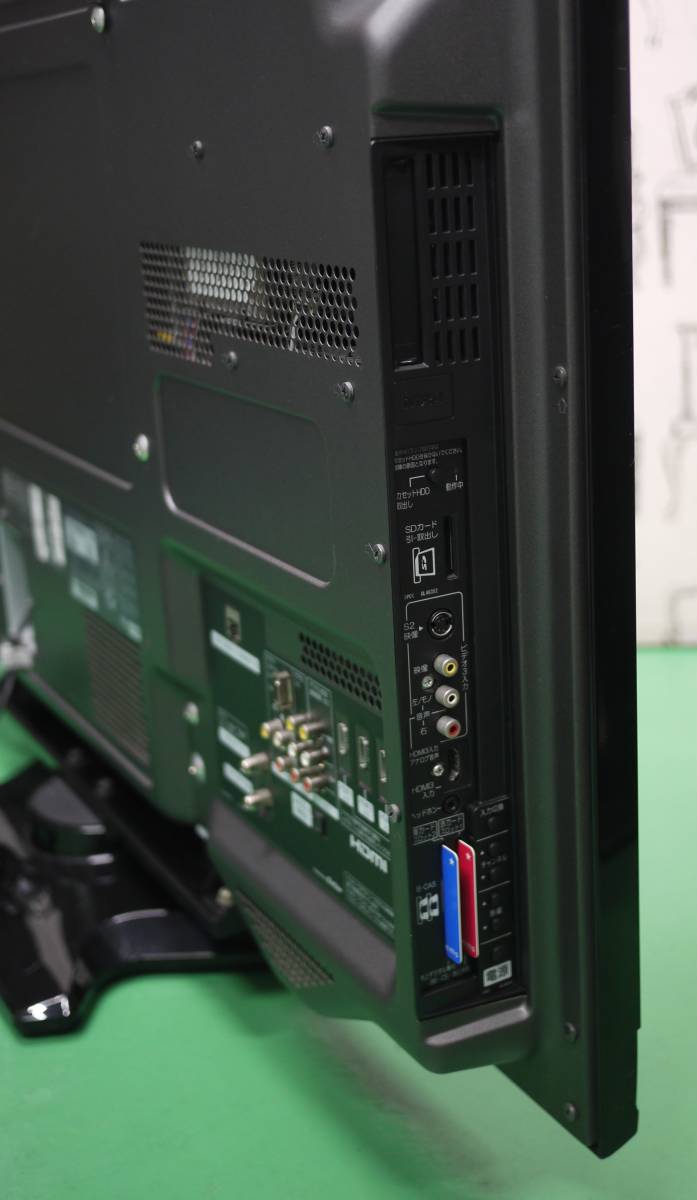 希少 美品 日立 42V型 フルハイビジョン プラズマテレビ P42-XP05 2010 