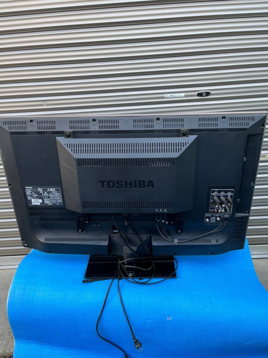 42Z7 REGZA 東芝 TOSHIBA 液晶テレビ - テレビ レグザ 価格比較 [42