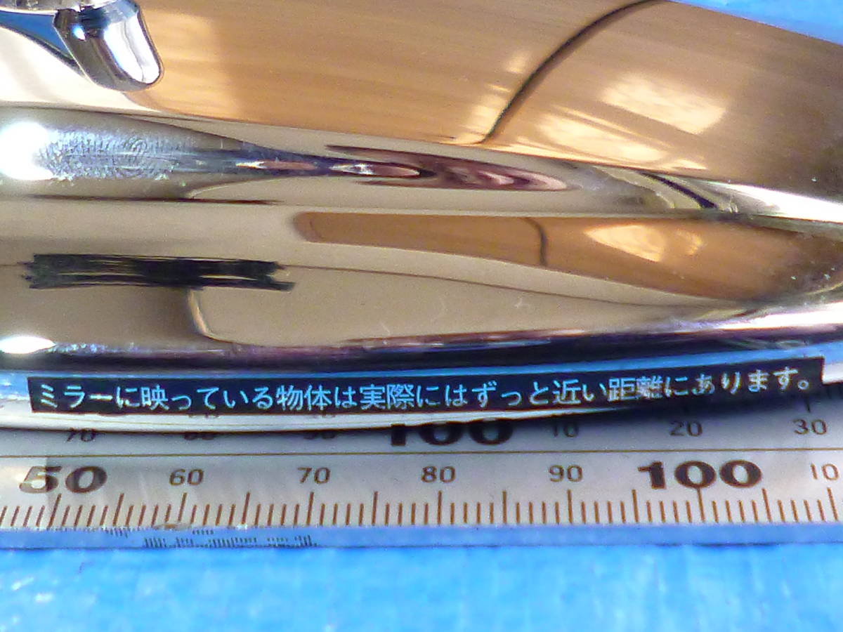 □ハーレーダビッドソン□ 純正 ミラー 左右セット □ 左右セット