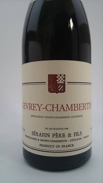 GEVREY-CHAMBERTIN SERAFIN PERE＆FILS 2007 2000円スタートです