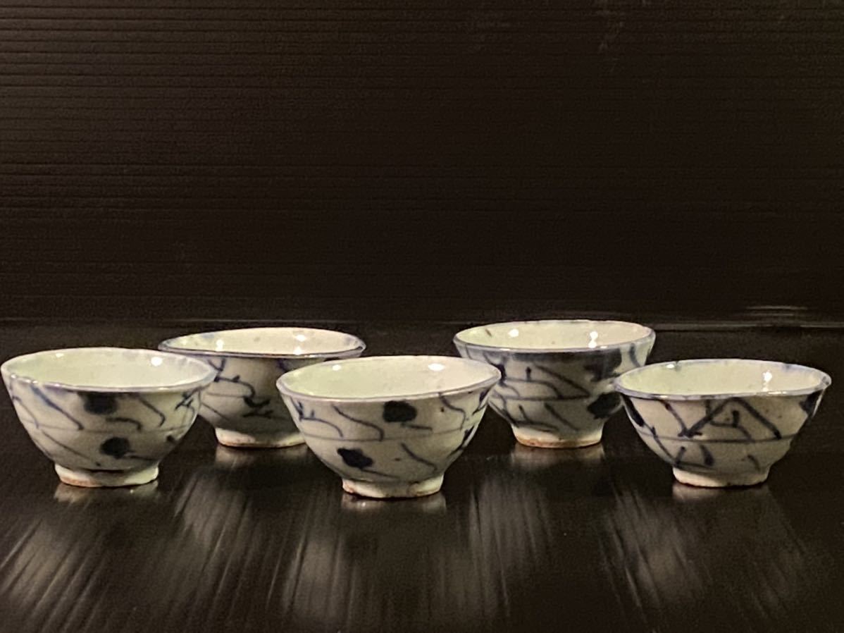 6OH5003 中国 大明弘治年製 杯 中国古玩 φ12.5 H11cm