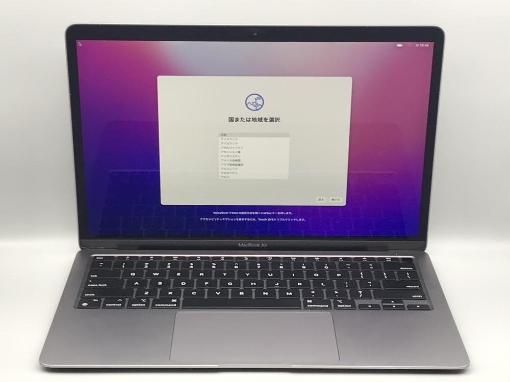 M571【美品】 充放電回数113回 MacBook Air Retina 2020 13インチ SSD