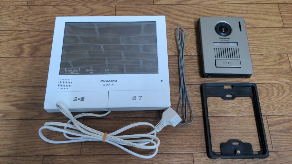 126Y80＞Panasonic【パナソニック】VL-VH573 / VL-MWH705K - インターホン