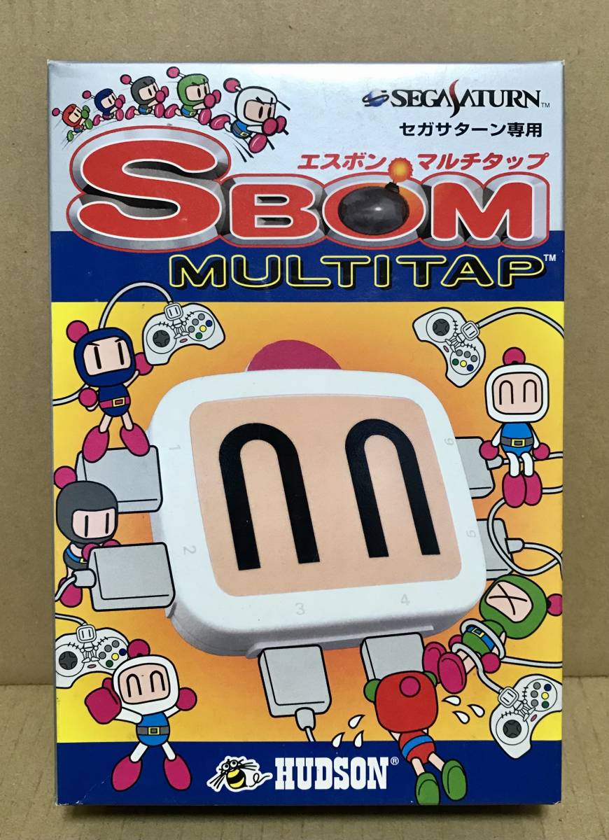 新品☆エスボン マルチタップ☆SBOM MULTITAP☆セガサターン専用