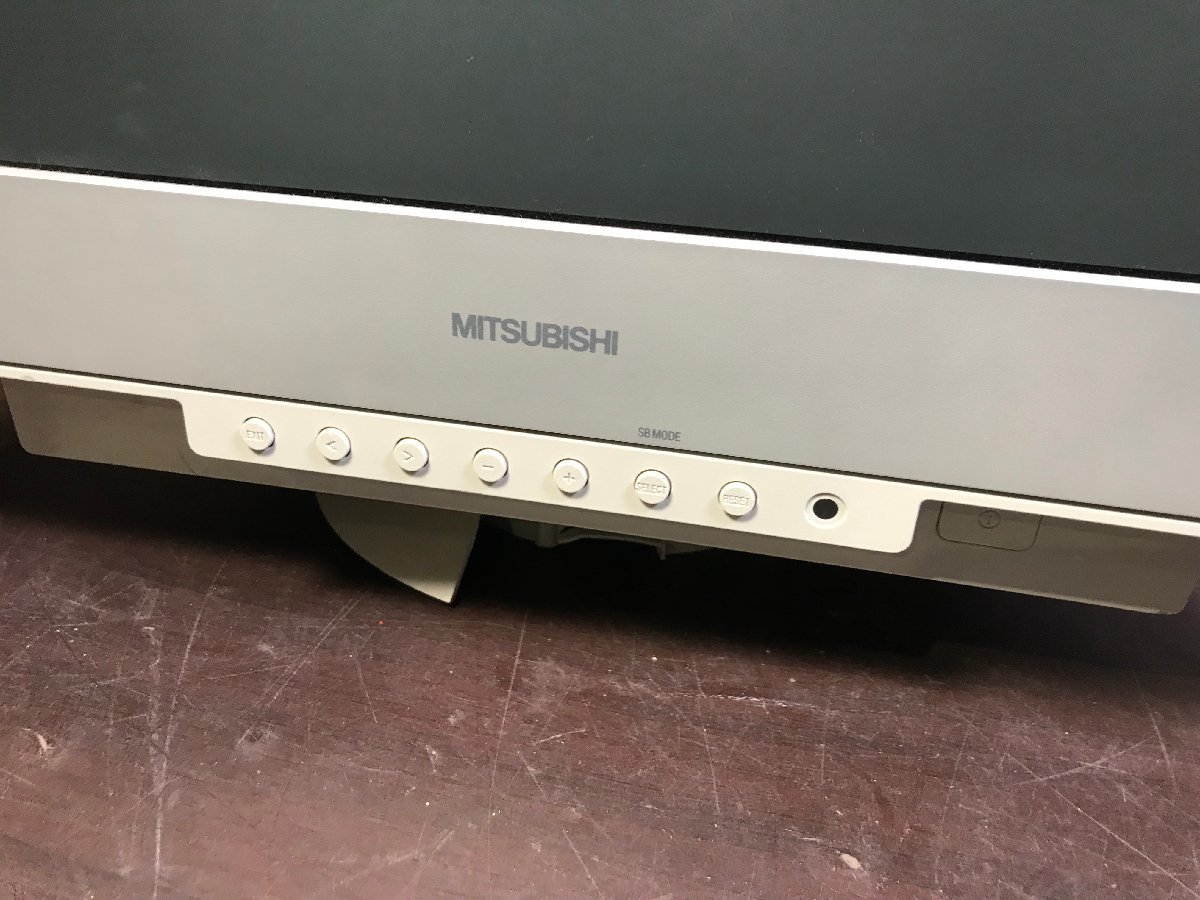 引取限定 MITSUBISHI RDF223H