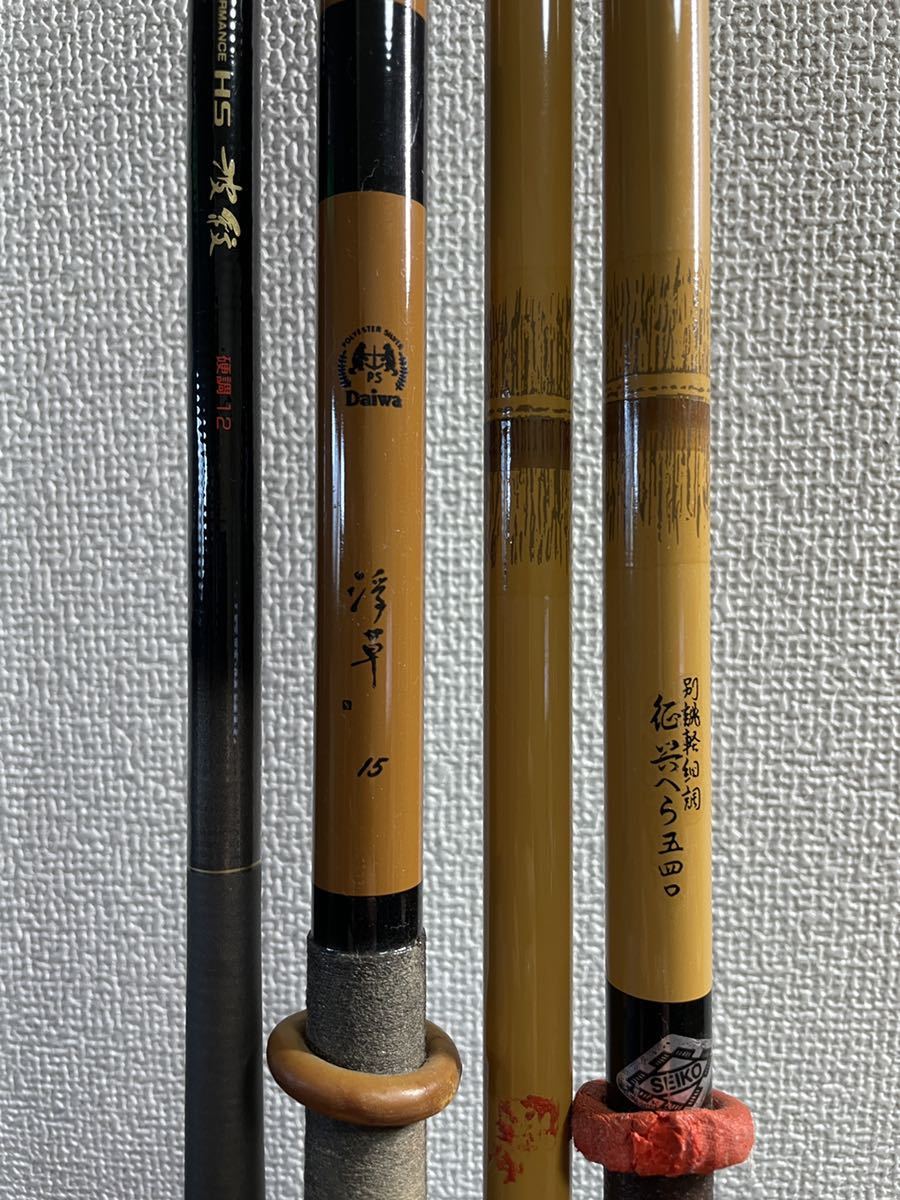 Yahoo!オークション -「hs波紋」の落札相場・落札価格