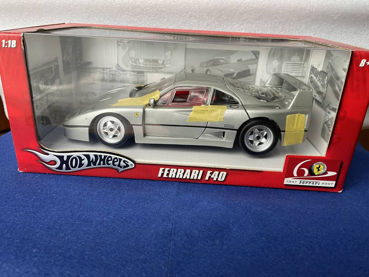 1/18 FERRARI フェラーリ F40 シルバー ホットウィール HOT WHEELS 60