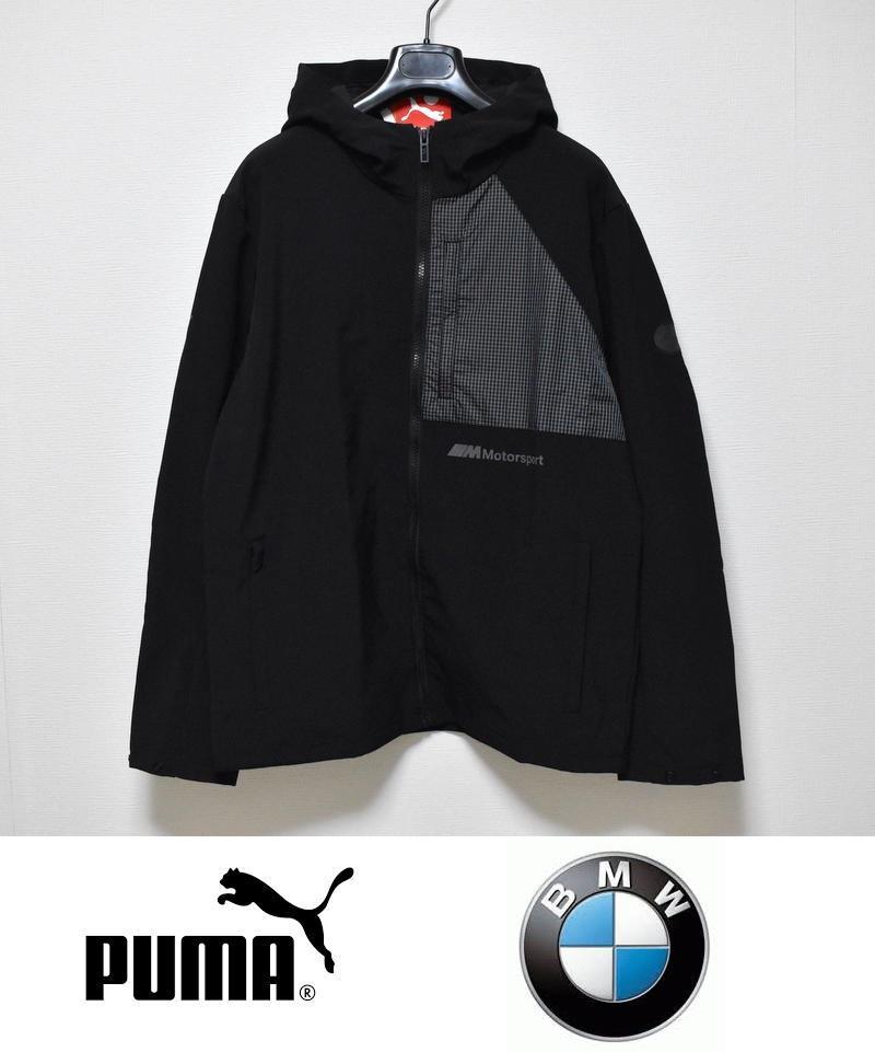 即決】新品 PUMA×BMW MMS RCT ソフトシェル ジャケット S 597980-01 