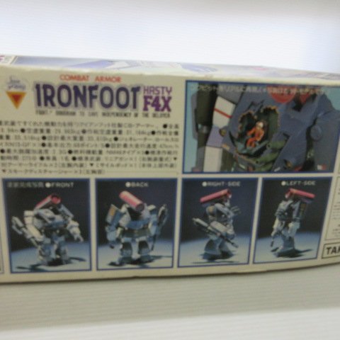1円スタート 奈良 TAKARA 1/48 太陽の牙 ダグラム アイアンフット F4X
