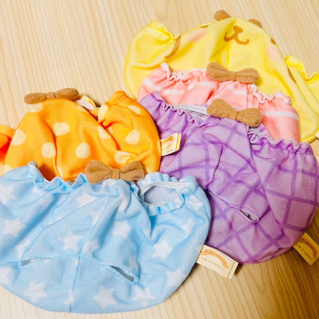 サンリオ ポムポムプリン 25th パンツコレクションシリーズ ぬいぐるみ