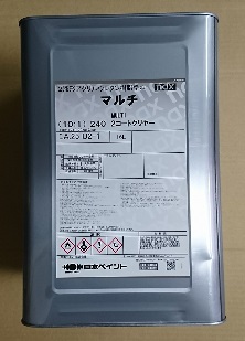  ２液型クリヤー 10:1 ４kgセット マルチ２コートクリヤー速乾燥自動車バイク用ウレタン塗料全塗装オールペンカスタムペイント(塗料)｜売買されたオークション情報、yahooの商品情報をアーカ 塗料