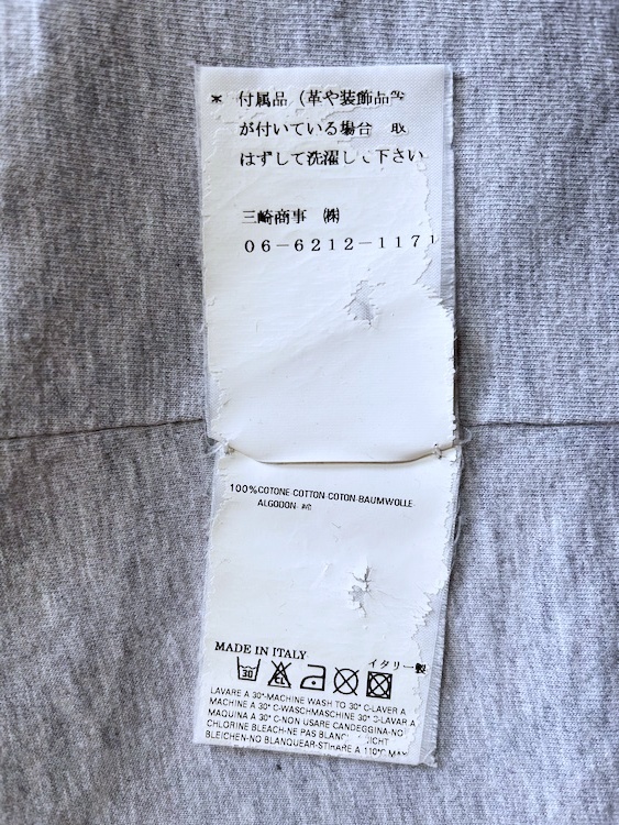 ディースクエアード Dsquared2 イタリア製 国内正規品 ダメージ加工