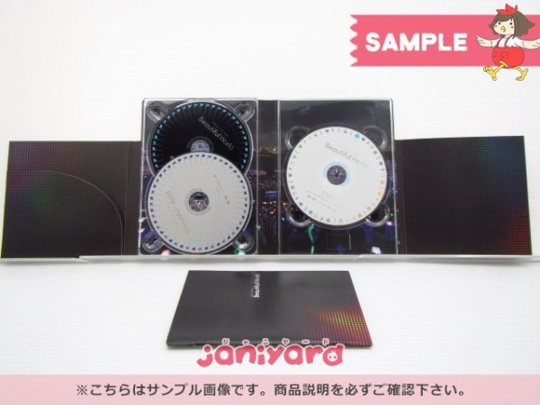 嵐 DVD ARASHI LIVE TOUR Beautiful World 初回限定盤 3DVD 未開封 [美