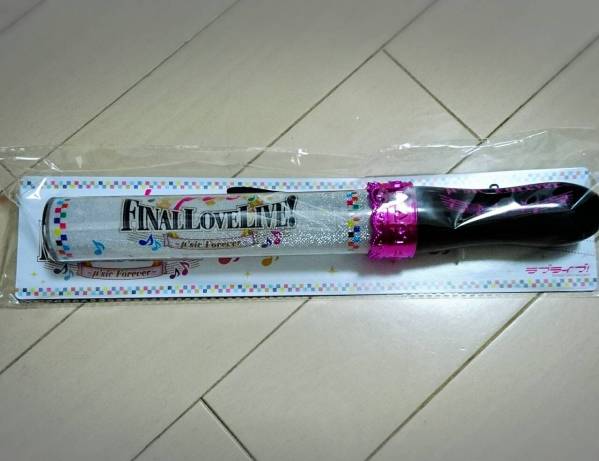 Final μ's LoveLive! Forever ラブライブ! ラブライブ！ μ'sic 〜μ'sic